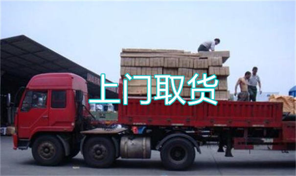 文圣物流运输哪家好,松江到文圣物流专线,上海发到文圣货运公司
